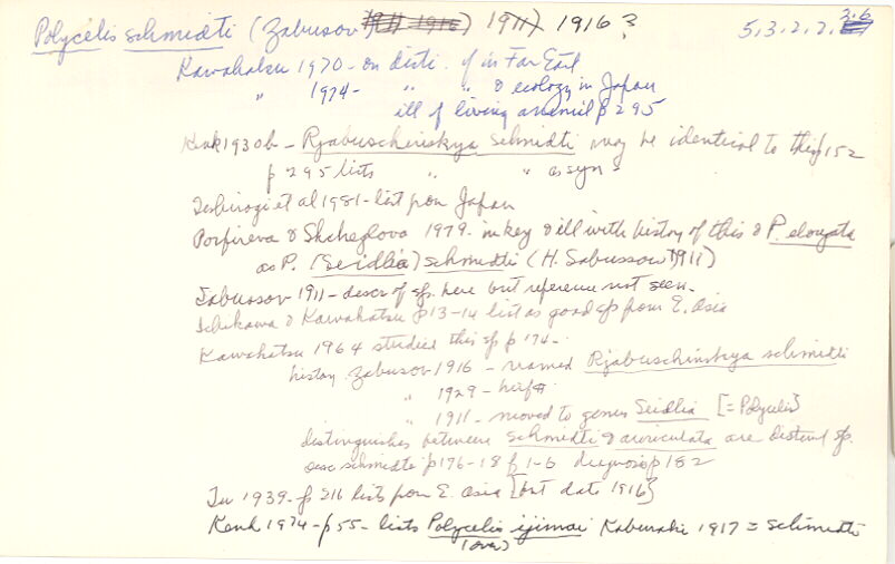 index card